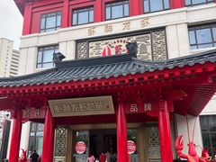 -於氏虾神(盱眙总店)