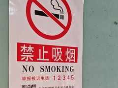 -伊斯麦尔丝路·新派菜(沙子口店)