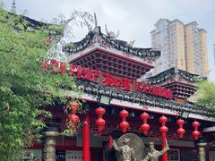 -亮欢寨(凯里总店)