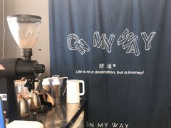 -研途咖啡馆(健康路店)