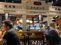大堂-陈麻婆豆腐总店