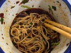 -山城盅盅面