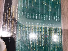 菜单-麦奀云吞面世家(中环店)