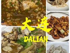 -小郭私房菜·海肠捞饭店(学士街店)