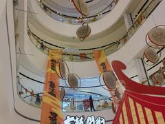 -北京长安天街