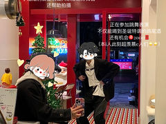 -杭桃里(万象城店)