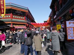 -桂发祥·直营(古文化街店)