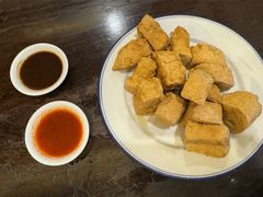 油炸臭豆腐-咸亨酒店•非遗绍兴菜•中华老字号(堂吃餐厅)