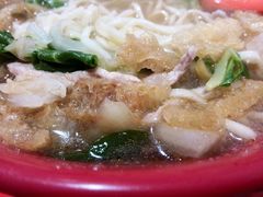 -易记皮肚面(明瓦廊店)