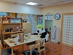 -优米国际日语·留学·移民(南山校区)