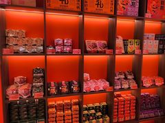 -甑礼西安甑糕(常营长楹天街店)