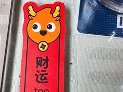 -良泉足疗