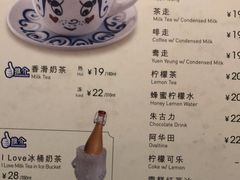 -翠华餐厅(维璟印象城店)