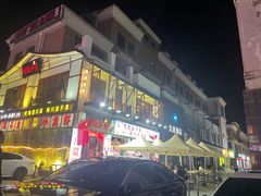 -川流不息·地道川菜·小龙虾(新松江路店)
