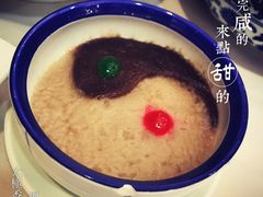 芋泥-聚春园自助餐厅(东街口店)