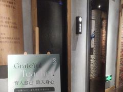 -心隐·按摩·SPA(盈石广场店)
