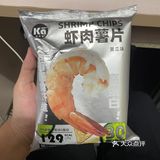 卡卡业61大礼包评测！[调皮]