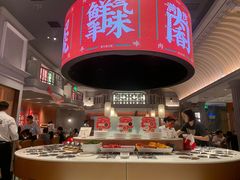 -左庭右院鲜牛肉火锅(环球港店)