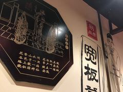 -宽板凳老灶火锅(簋街店)
