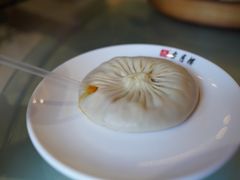 -留芳·文旅古月楼(老街店)