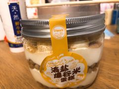 -味多美(梅陇西路店)