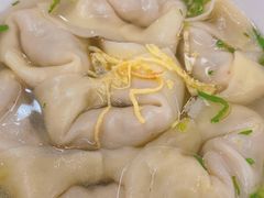 -葑门横街
