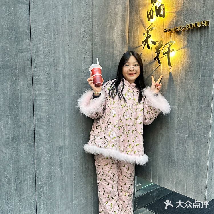 晶采轩[强]黑珍珠一钻