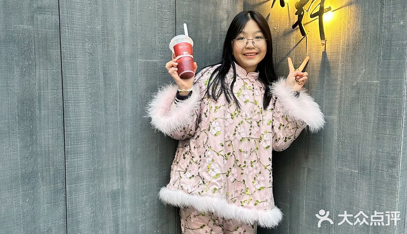 晶采轩[强]黑珍珠一钻