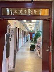 -南京医科大学友谊整形外科医院