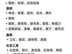 -即墨老公社·海肠捞饭大王(古城店)