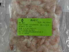 -复旦软件园