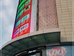 -港悦广场