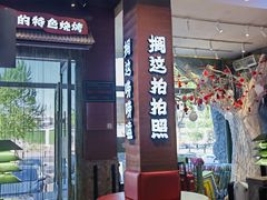 -钱锋炭缸烧烤(南湖大路总店)