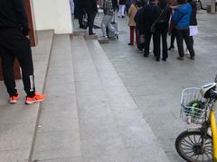 -乌鲁木齐市口腔医院(中山路院区)