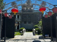 -卫鼎轩·曹公馆(鼓楼店)