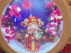 -全聚德(上海首店浦东店)