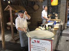 -艳阳天民俗村(公园路店)