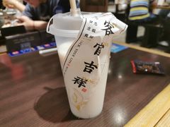 -和府捞面·大师店(上海漕宝路日月光店)