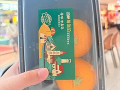 -前海沿·青岛菜(悦荟广场店)