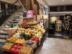 -潮府馆·非遗潮州菜·世纪公园(新国际博览中心店)