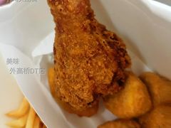 炸鸡天团桶-麦当劳(外高桥DT店)