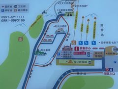 -丝绸之路山地度假区滑雪场