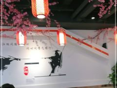 大堂-皇牛鲜生·牛爱牛鲜牛肉自选火锅(晋吉北路店)