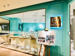 -西檬树SIMON·T轻奢蛋糕(大东方Max店)