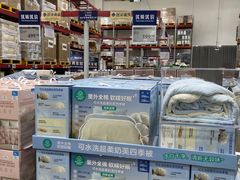-山姆会员商店(上海浦东店)