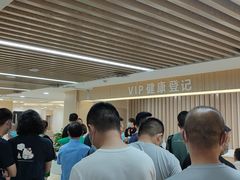 -成都市第一人民医院(南区)