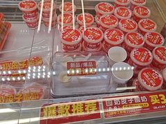 -味多美蛋糕(六里桥店)