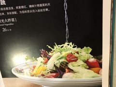 -巴依老爷新疆美食(工体旗舰店)