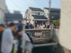 -葑门横街
