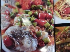 大理蝴蝶鱼，下次要吃这个-香巴拉云南餐厅(华莱坞店)